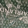 雅兰家纺 100%纯棉三四件套床单床笠ins风儿童全棉可裸睡床上用品套件 【爆款】100%纯棉-欢趣派 床笠款 丨1.2米三件套丨 被套152*218cm 实拍图
