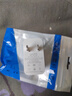 简雷240超级充电适用华为充电器Mate60pro手机充电头闪充插头mate50pro/30/40适用荣耀nova8/9数据线 240超级充电头【单头】 实拍图