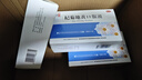 仲景【滋肾养肝补阴】左归丸45g*2盒+杞菊地黄口服液12支*1盒 肝肾阴虚腰酸膝软潮热盗汗眼干口干视物模糊 实拍图
