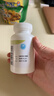 [双乐欣]盐酸二甲双胍缓释片 0.5g*60片 3瓶装 实拍图