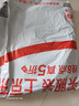 云蕾竹纤维抹布23*18cm5片装去油污加厚清洁百洁布厨房洗碗布家用神器 实拍图