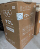 TCL升级款抗菌除螨波轮洗衣机全自动8KG一级能效小型家用国家补贴以旧换新宿舍租房京东自营B80V2W 实拍图