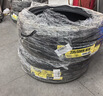 邓禄普（DUNLOP）汽车轮胎235/55R19 101W SP SPORT MAXX050+适配揽胜奥迪Q5/RAV4 实拍图