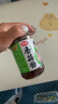 仲景 原味香菇酱230g 拌饭拌面夹馍下饭酱菜蘑菇调味酱 实拍图