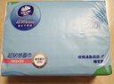 维达（Vinda）抽纸 超韧3层110抽*24包S码 湿水不易破 卫生纸面巾纸 新旧随机发 实拍图