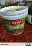 向料重庆小面调料胖妹小面鲜香正宗桶装拌面酱1kg重庆特产调料 实拍图