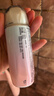 碧柔（Biore）花王水膜鎏光三合一防晒液70ml隔离户外高倍防晒男女通用护肤品 实拍图
