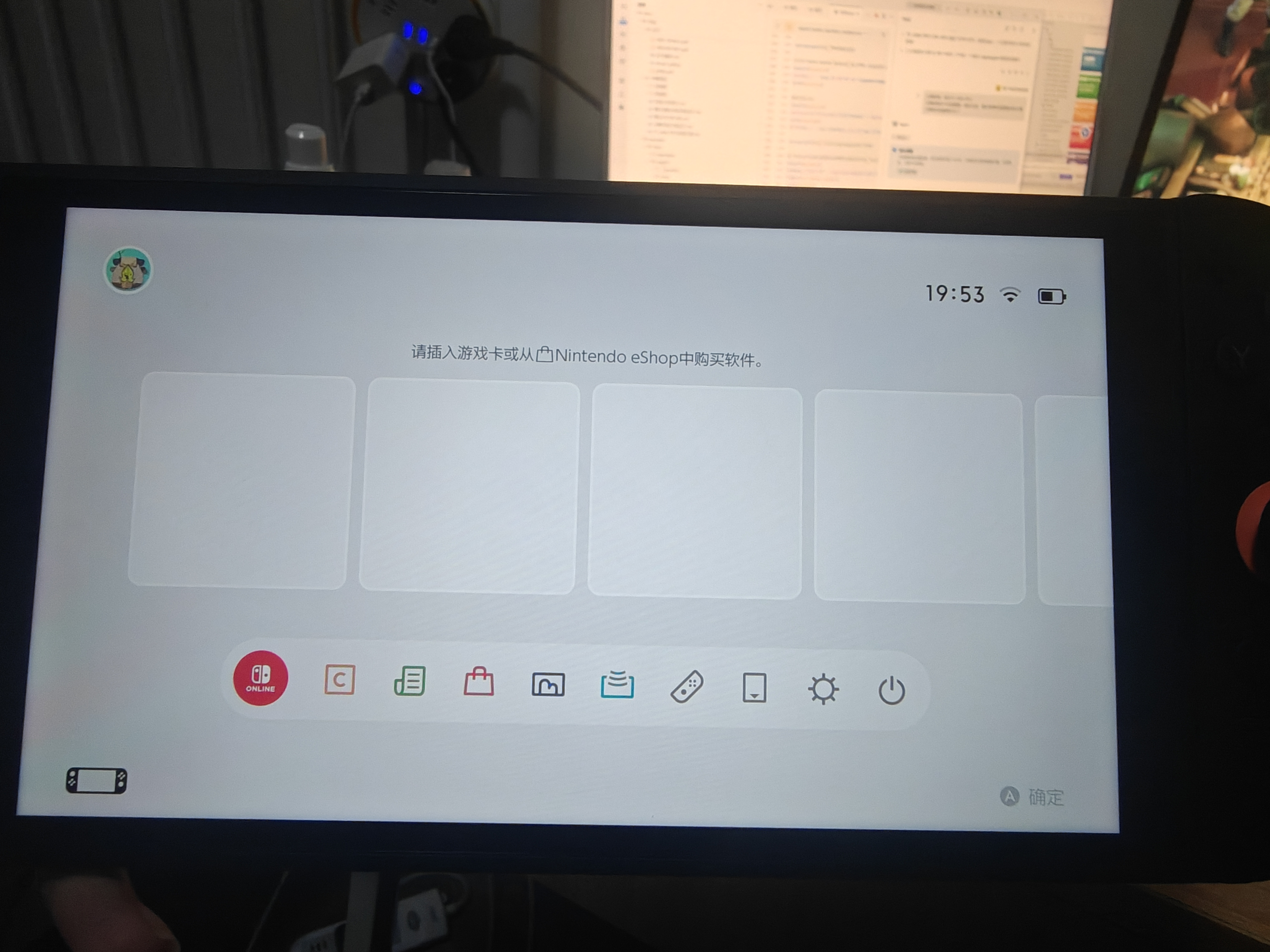 任天堂（Nintendo）【国内保税仓】Switch2/1代 OLED日版/港版游戏机续航加强版ns体感掌机便携家用主机 港版Switch2单机+原装PRO手柄保税仓 实拍图