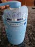 水之密语（AQUAIR）活力蓬感洗护套装洗发水400ml+护发素400ml控油去屑 实拍图