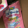 JINYI HOUSE衣柜防潮防霉防虫除味樟脑丸48小包/袋鞋柜除臭芳香白桃乌龙香 实拍图