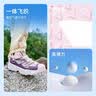 探路者（TOREAD）【悦行】男女童运动鞋 秋冬款童鞋面包头徒步鞋子 糖果粉紫色 38 实拍图