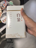 陈一凡 绿茶 2025年新茶安吉白叶一号白茶叶 一级250g明前新茶 实拍图