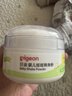贝亲（Pigeon）婴儿爽身粉 舒缓干爽 玉米粉爽身粉  无滑石粉 无香精 50g HA15 实拍图