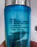 雅芳AVON 新活深海修护活肌水100ml补水保湿爽肤水不粘腻  教师节礼物 实拍图