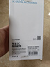朗客【2片装】适用一加15 T钢化膜OPPO Find X9s pro手机膜全屏覆盖超薄高清防摔抗指纹防尘无白边强化 实拍图