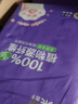 洁柔洗脸巾挂抽180抽*3提悬挂式绵柔巾一次性擦脸巾干湿两用 实拍图