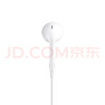 Apple/苹果 EarPods USB-C有线耳机 type-c有线耳机  iPhone 17有线耳机笔记本耳机游戏音乐 实拍图