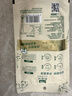 莲花味精180g+莲花松茸鲜100g 实拍图
