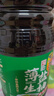 东古 薄盐生抽1.8L 【减盐酿造酱油】减盐25%0脂酱油炒菜调味 实拍图