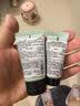 朗仕控油焕肤保湿乳15ML 【PLUS开卡礼】 实拍图