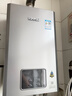 林内（Rinnai）【小蛮腰Pro plus】13升极光灰燃气热水器 超能恒温芯 恒温热水器上门安装 13GD33（JSQ26-GD33） 实拍图