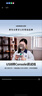 绿联Console调试线USB转RJ45控制串口交换机配置线转换线适用华为腾达TP-LINK小米路由器 1.5米 50773 实拍图