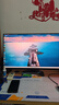 小米REDMI 27英寸2K 320Hz电竞显示器 Fast IPS HDR400 1msGTG 10Bit G27Q 320Hz 实拍图