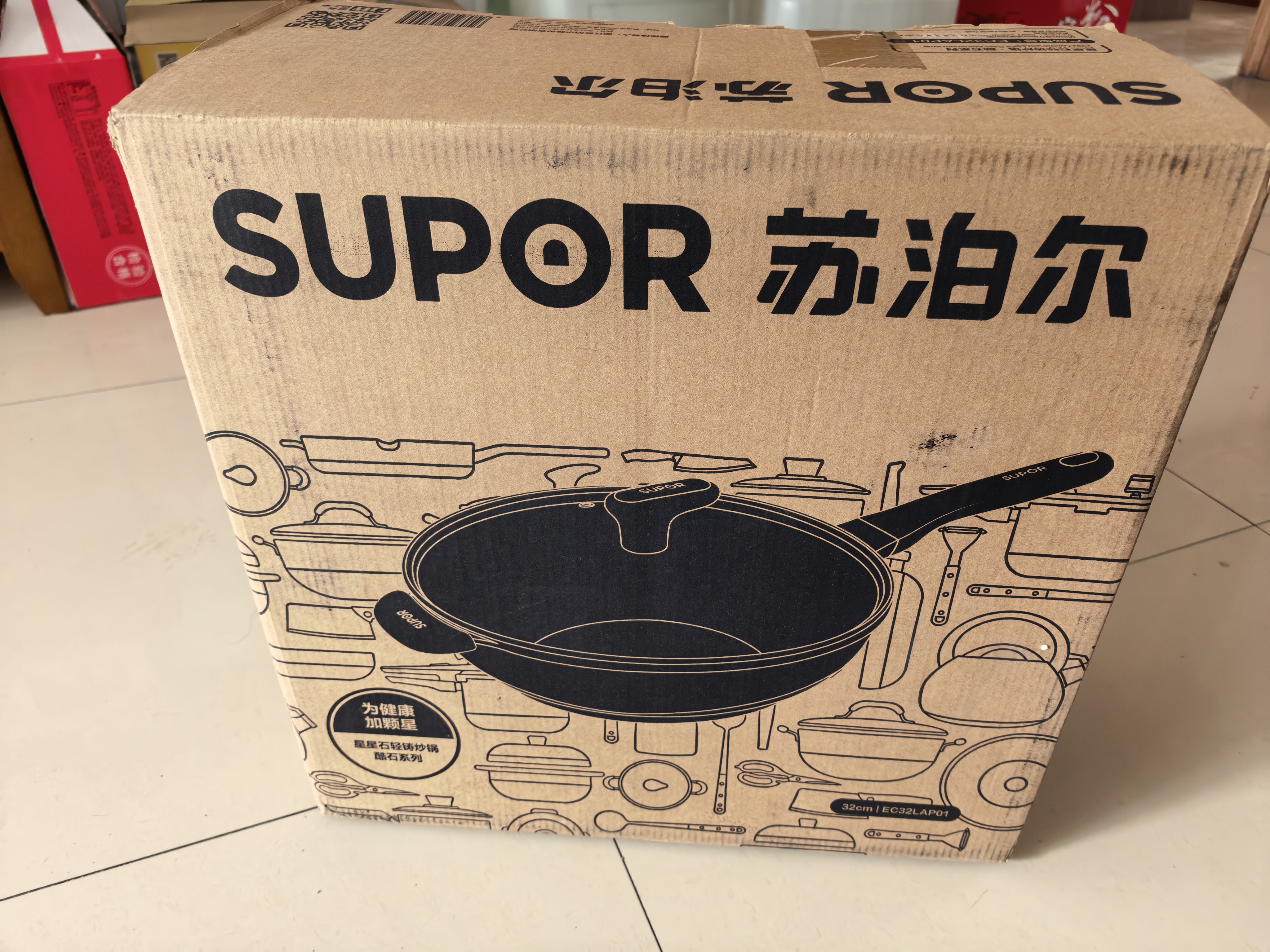 苏泊尔（SUPOR）炒锅不粘锅麦饭石色家用炒菜锅少油烟小炒锅电磁炉燃气通用 适用4-5人丨一代炒锅 32cm 实拍图