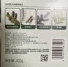 凯锐思豆腐猫砂除味猫沙豆腐砂豆腐渣低粉尘大颗粒结团吸水可冲厕所 【性价比豆腐砂4包】共18.4斤 实拍图