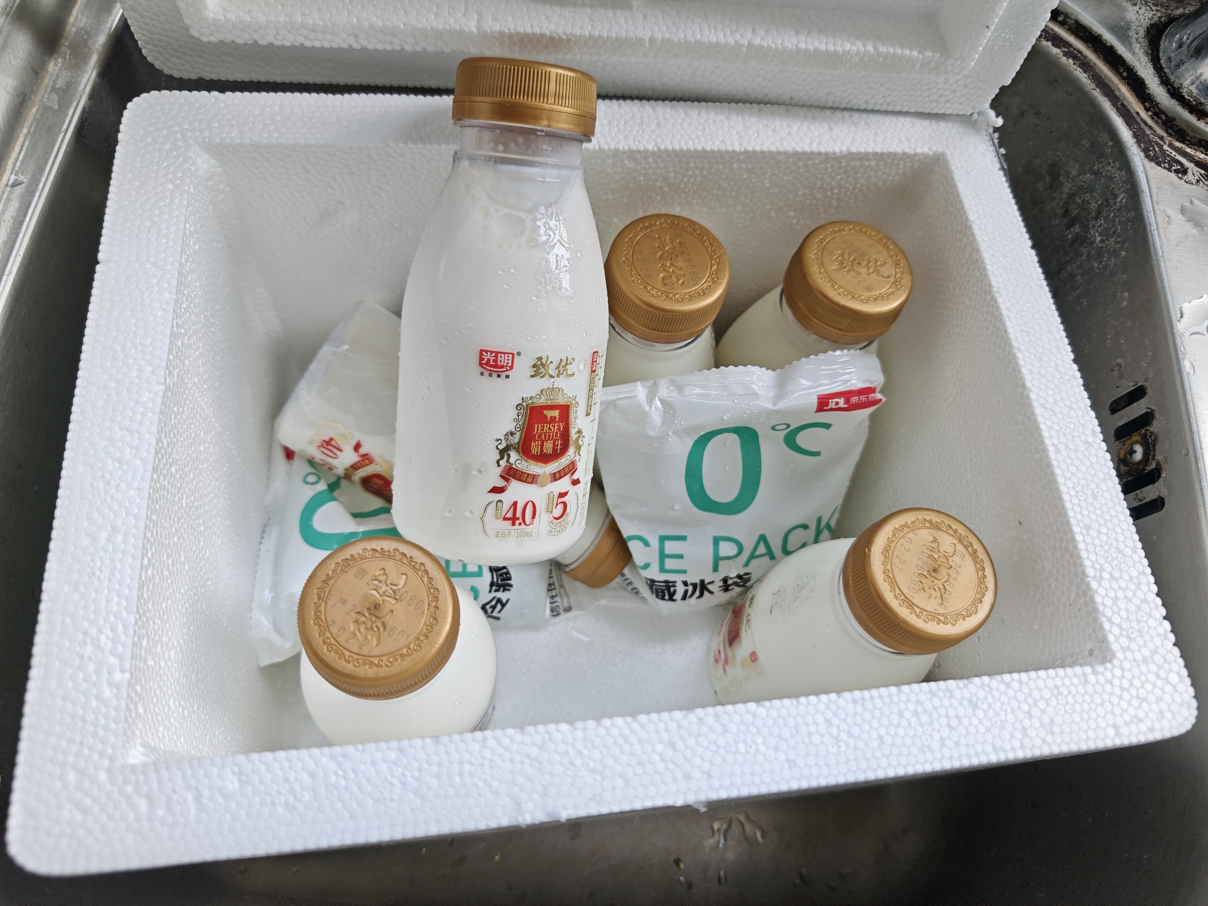 光明【高端鲜奶】280ml致优4.0娟姗鲜牛奶1*6瓶  鲜奶 低温奶 定期购 实拍图