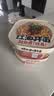 顾大嫂非油炸拌面 干拌面 免煮速食 夜宵 红油味 133g*12盒 实拍图
