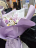 馨仪鲜花速递玫瑰向日葵康乃馨花束送女友生日礼物全国同城配送 紫玫瑰蝴蝶兰混搭花束 实拍图