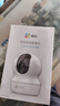 萤石 监控摄像头C6C CP1无线家用监控器Wifi高清室内360度云台旋转语音对讲  手机远程视频 CP1 200万 360°全景视角基础版 16G免费升级32G+30天云存储 实拍图