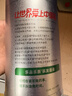 乐品乐茶特级明前碧螺春绿茶2026新茶浓香耐泡茶叶礼盒250g端午父亲节礼物 实拍图