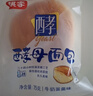 桃李酵母面包牛奶蛋羹味/红豆馅480g混合早餐手撕面包点心休闲零食 实拍图