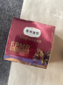 弗列加特 98%高含肉量 FPMR生骨肉猫主食罐 成猫湿粮猫罐头 牧野牛肉味95g 实拍图