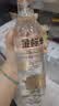 牛栏山 金标牛 轻口味纯粮白酒 白金版 36度 黄金比例 500ml*1瓶 单瓶装 实拍图