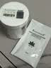 Krauterhof氨糖涂抹凝胶德国七叶庄园氨糖膏关节外用氨糖软骨素100ml 实拍图