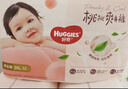 好奇（Huggies）铂金装小桃裤纸尿裤S76(4-8kg)小号尿不湿【透爽散热】 实拍图