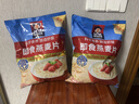 桂格（QUAKER）即食燕麦片1478克 营养早餐 膳食纤维 零添加白砂糖 实拍图