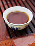 大益TAETEA茶叶普洱茶熟茶4年陈化7572饼茶盒装200g/饼经典标杆口粮茶 实拍图