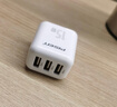 品胜3C认证18W充电器USB多口Type-c快充插头四口通用苹果iPhone17/16/15/14华为三星小米安卓手机平板 实拍图