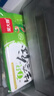 吴大嫂 东北猪肉酸菜包360g*2包 12只 包子 速食加热儿童早餐速冻半成品 实拍图