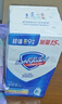 舒肤佳香皂115g*9块皂(纯白*3+柠檬*3+薰衣草*3) 99.9%除菌新旧包装随机 实拍图