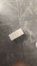 雅漾（Avene）净颜复合精华30ML 小A瓶控油祛痘去角质黑头粉刺细腻 效期27.5 实拍图