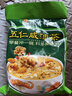 德富祥正宗油茶陕西特色美食清真食品五仁牛骨髓八宝油茶炒面早餐代餐 【五仁咸油茶】400g*2袋 实拍图