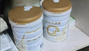 合生元派星学龄前儿童成长配方奶粉4段（3岁或以上）800g 冠强育儿补贴 4段800g 实拍图