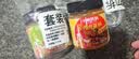 小熊驾到 烤肉蘸料组合烤肉蘸料2罐+烤肉蘸酱260g调味料烧烤调料 实拍图