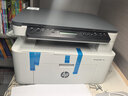 惠普（HP）116w 激光无线打印机 多功能家用办公打印机 无线打印 复印机扫描一体机黑白（1136w焕新版） 实拍图