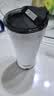 膳魔师（THERMOS）便携电动搅拌杯咖啡杯新款陶瓷涂层车载办公室保温杯高颜值水杯子 膳魔师-晨光白【395ml】+咖色杯套 实拍图